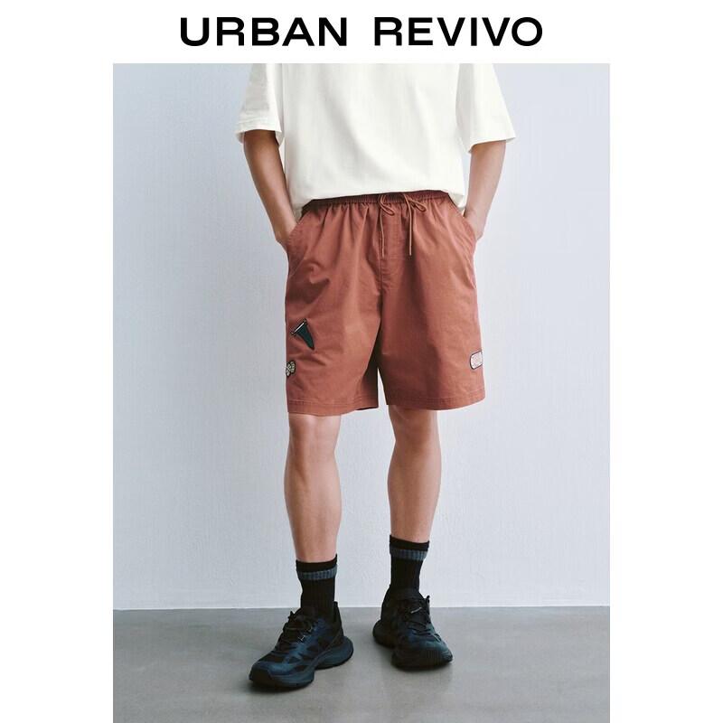UR2026 Men s Embroidered Drawstring Shorts 32