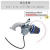 [TOP QUALITY B&G] VM22 Carburetor Set, Air Filter, Monkey, Gorilla, Cub, Ducks DAX, Sharie,