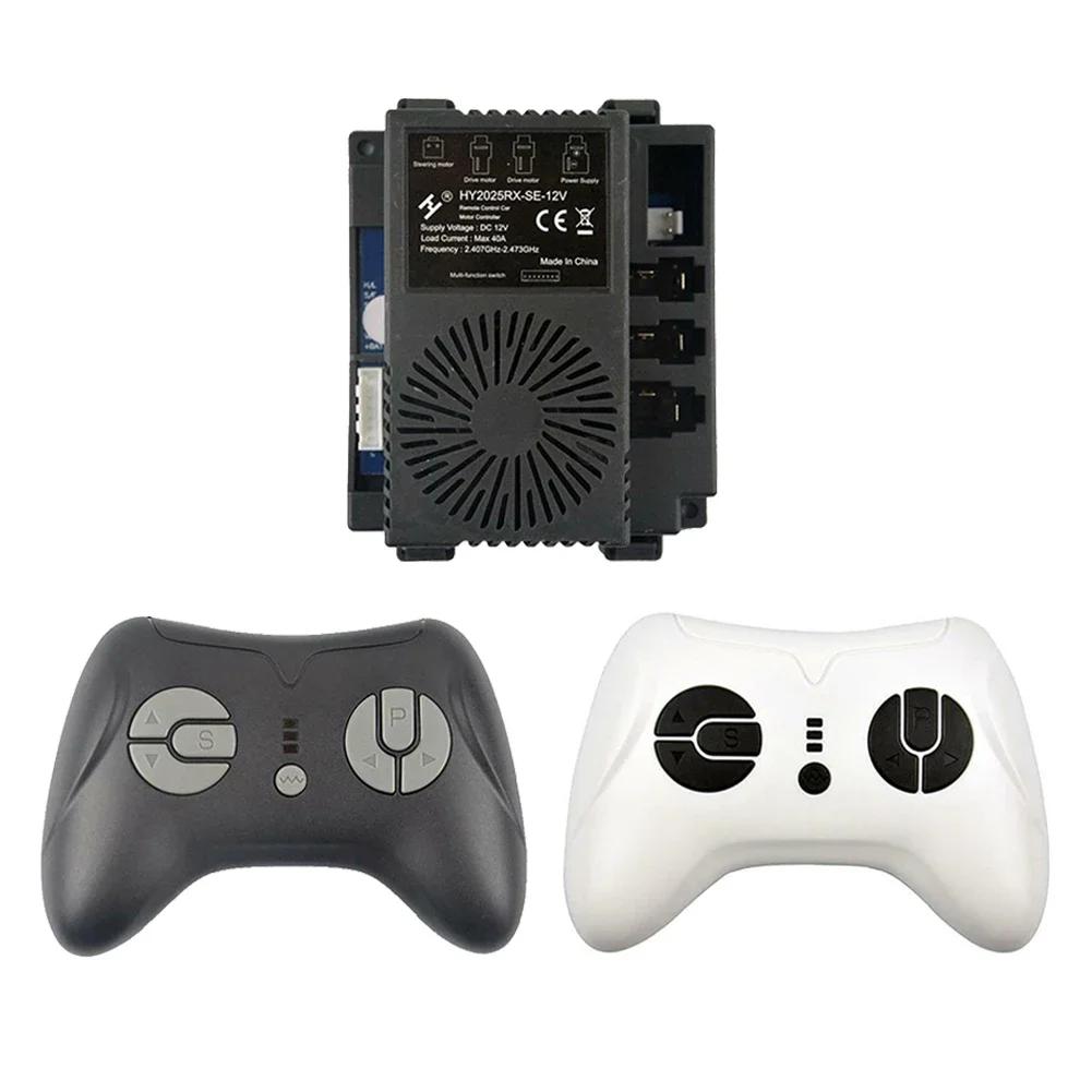 Receiver Remote Control For Children Electric Riding Car 13x10cm/5.12x3.94inch Replacement Tool For HY2025RX-12V