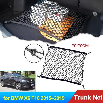 70x70 Auto for BMW X6 F16 2015 2016 2017 2018  Accessories Car Boot Trunk Cargo Net Elastic Storage Organizer Styling Parts