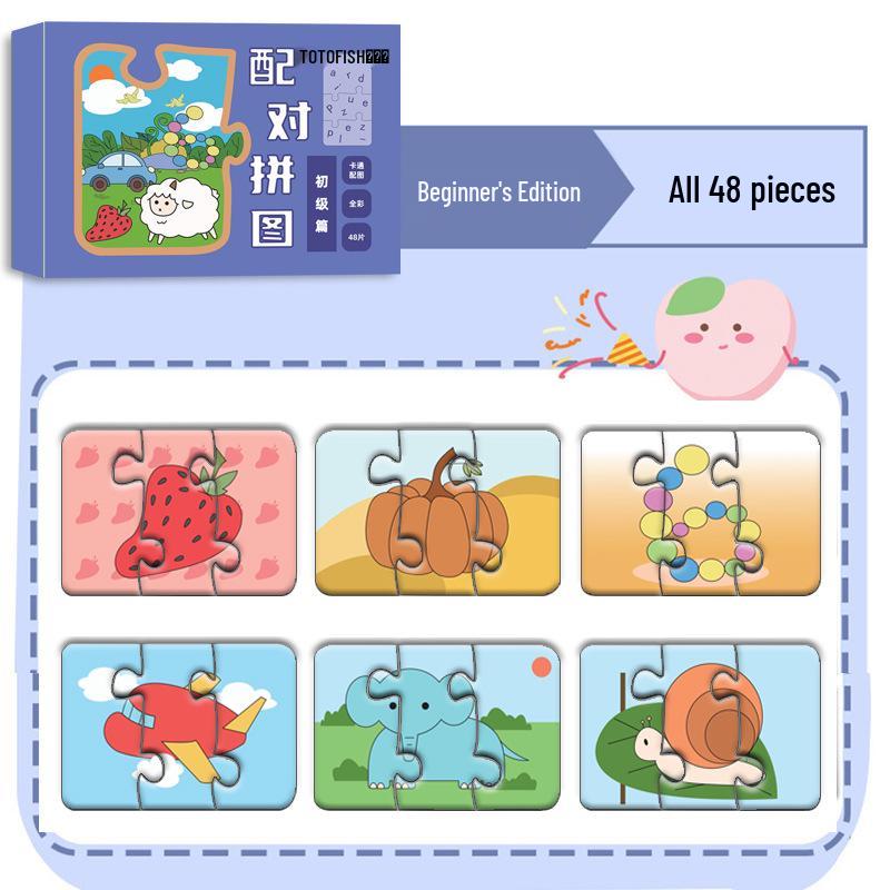 

Крупные карточки-пазлы для детей 0-3 лет: Развивающие игрушки для мальчиков и девочек