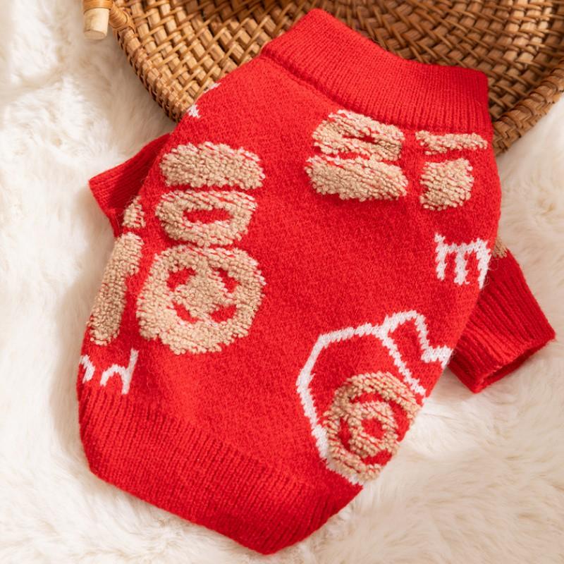 Winter Warm Pet Dog Coat Chinese Style Red Tang Suit Small Dogs Cats Festive New Outfit