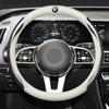 Leather Carbon Fiber Car Steering Wheel Cover Car Accessories For BMW E61 E81 E87 1 2 3 4 5 6 7 Series X1 X3 X4 X5 X6 X7 F20 E90