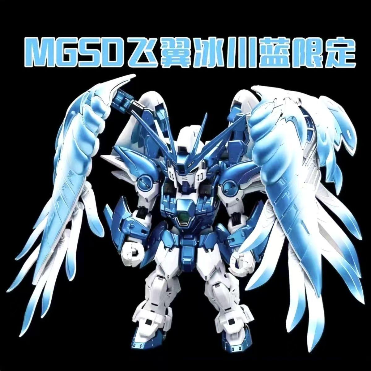 

MGSD Wing Zero - Glacier Blue Limited Edition Mech Assembly Model Kit Action Figures Ornamental Boys Puzzle Toys Collectible синій