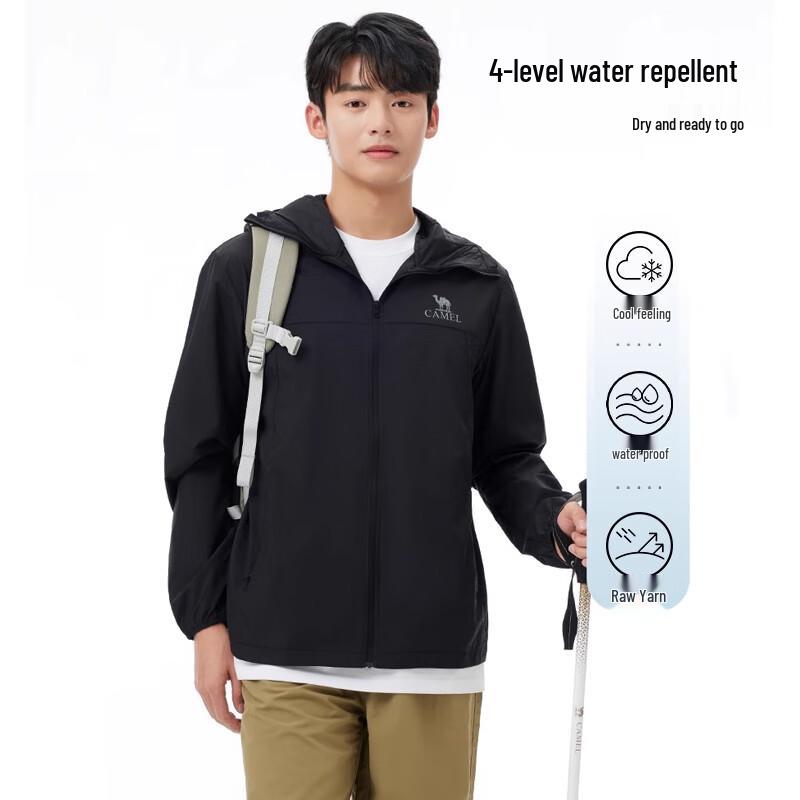 Camel Outdoor UPF 50+ Sun Protection Jacket