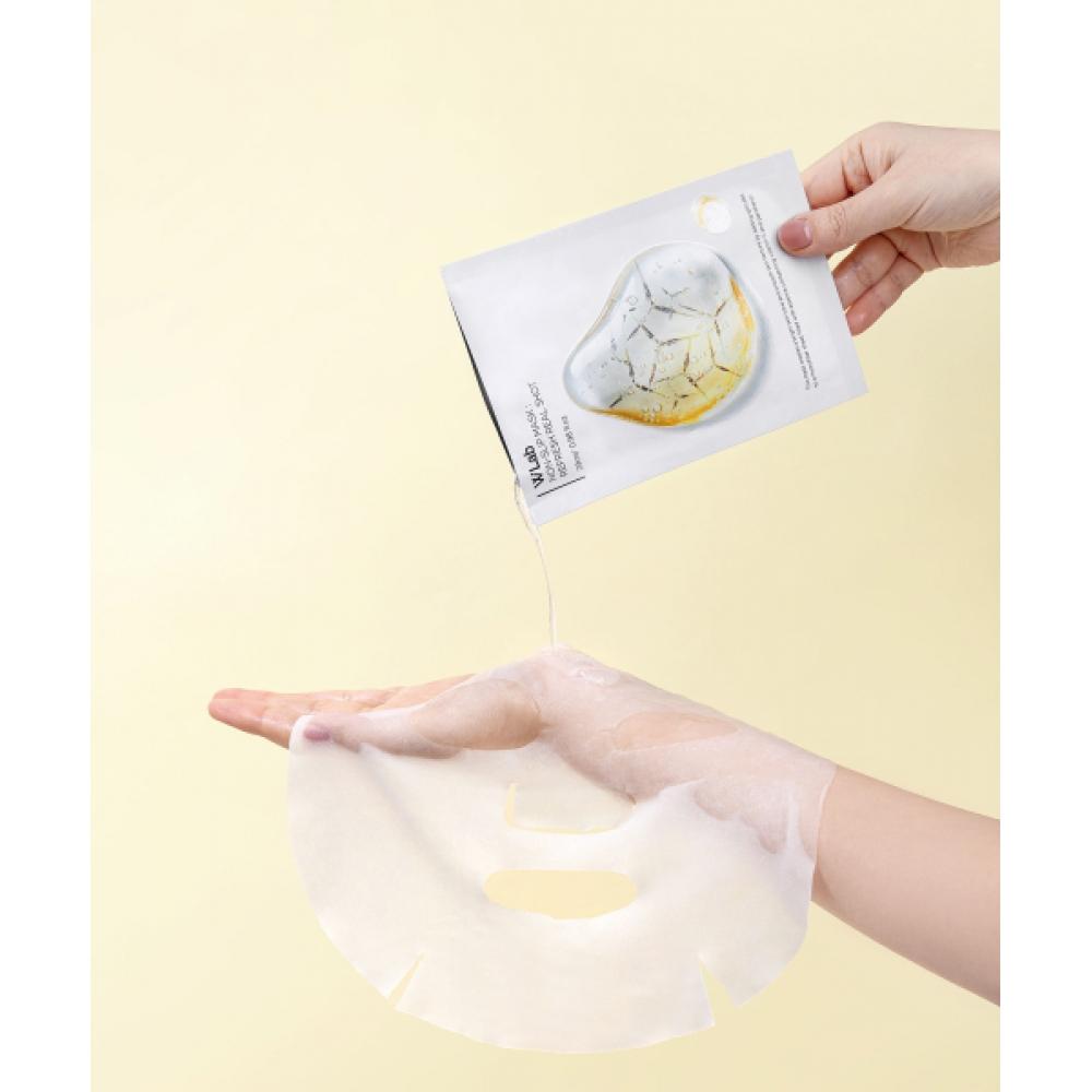 Choose 10 Wlab Non Slip Masks  Cooling Hyaluronic Acid Collagen Milk Refreshing Serial Shot 