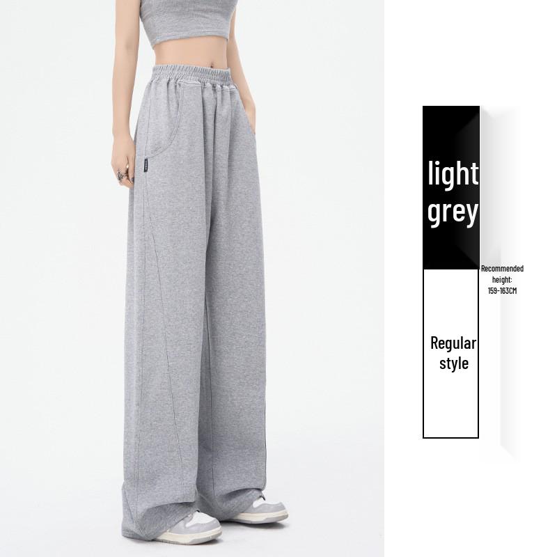 2025 Women's Spring/Autumn Straight Leg Loose Sweatpants - Pear-Shaped, Wide-Leg Casual Banana Pants.