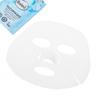 Balea Men Aqua Sheet Mask 1 pack