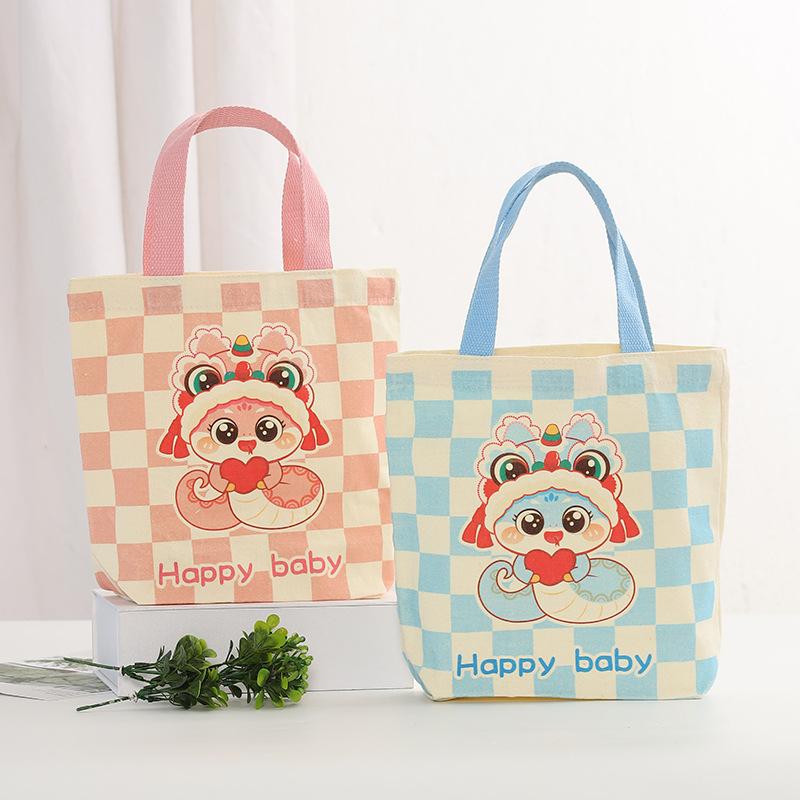 Souvenir Canvas Bag Cartoon Snake Cute Simple Birthday Sam Full Moon One Year Old Carry Canvas Bag