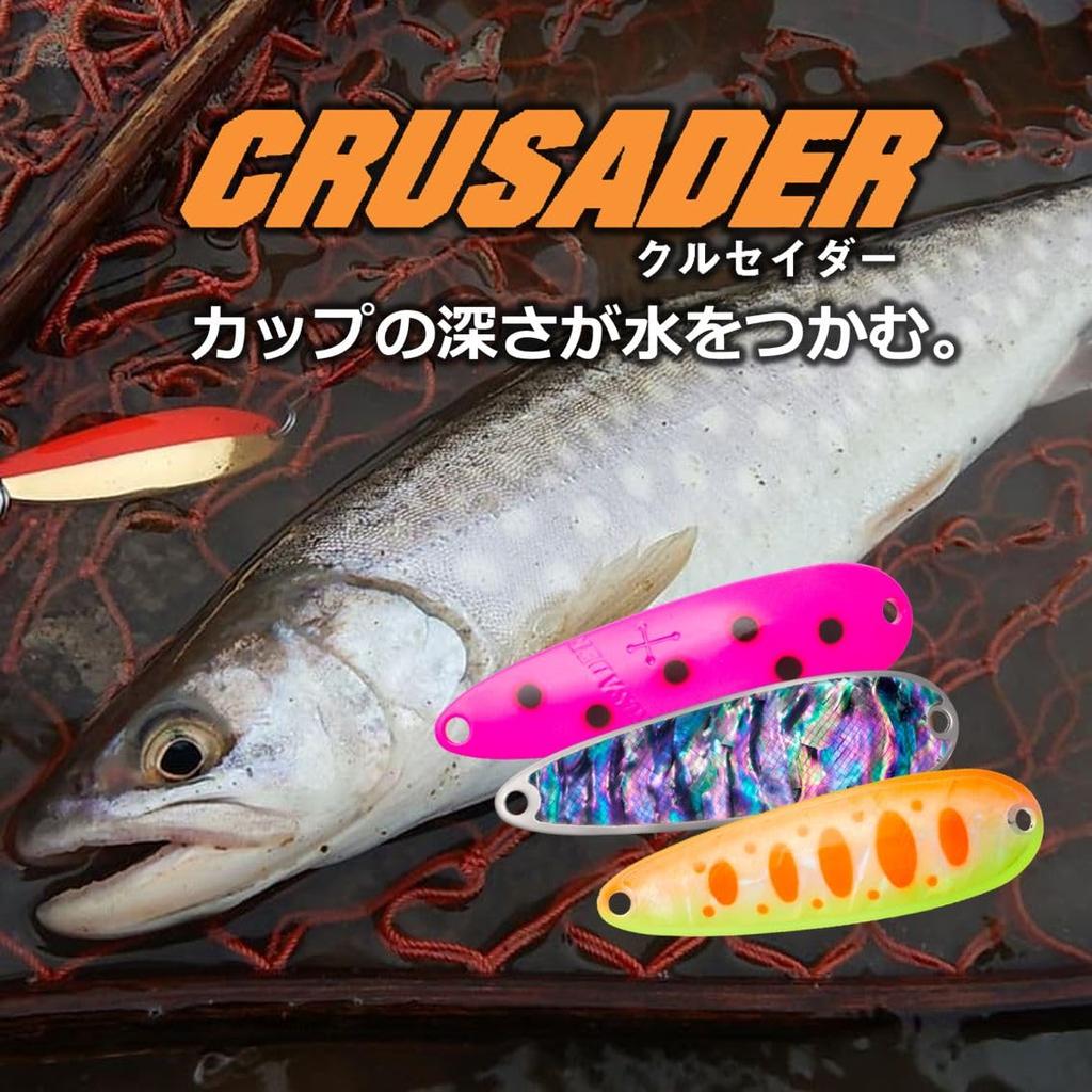 [DAIWA] Crusader 7S Trout Spoon HS