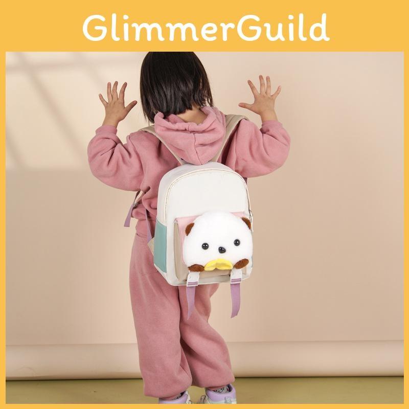 Dog Childrens Bag Zipper Large Capacity Backpack Adjustable Strap Shoulder