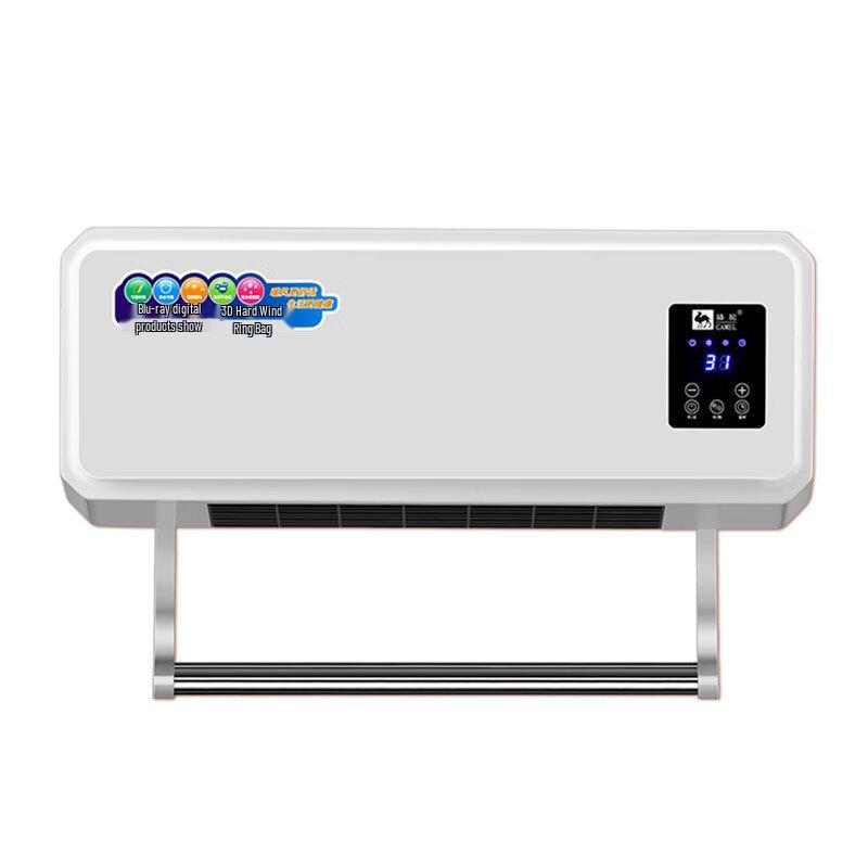DUTRIEUX Electric Fan Heater