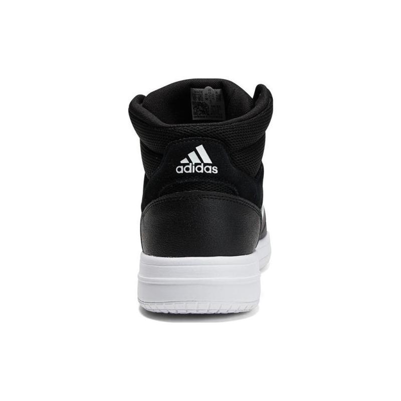 Adidas Gametaker 'Black White' Sneakers HQ2216
