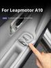 4Pcs for Leapmotor A10 B03X Car Silicone Pad for Glass Lifting Panel Door Handle Storage Box Silicone Cover Car Accessories
