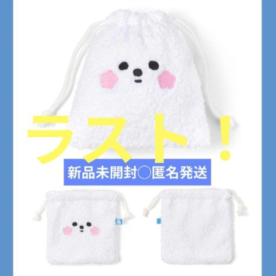 

[USED] LESSERAFIM FIMSCLUB Sakura Pouch Sakuku