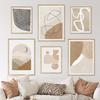 Abstraktes Boho Beige Rouge Geometrisches Wandkunst Poster Minimalistische Leinwandbilder für Wohnzimmer Heimdekoration