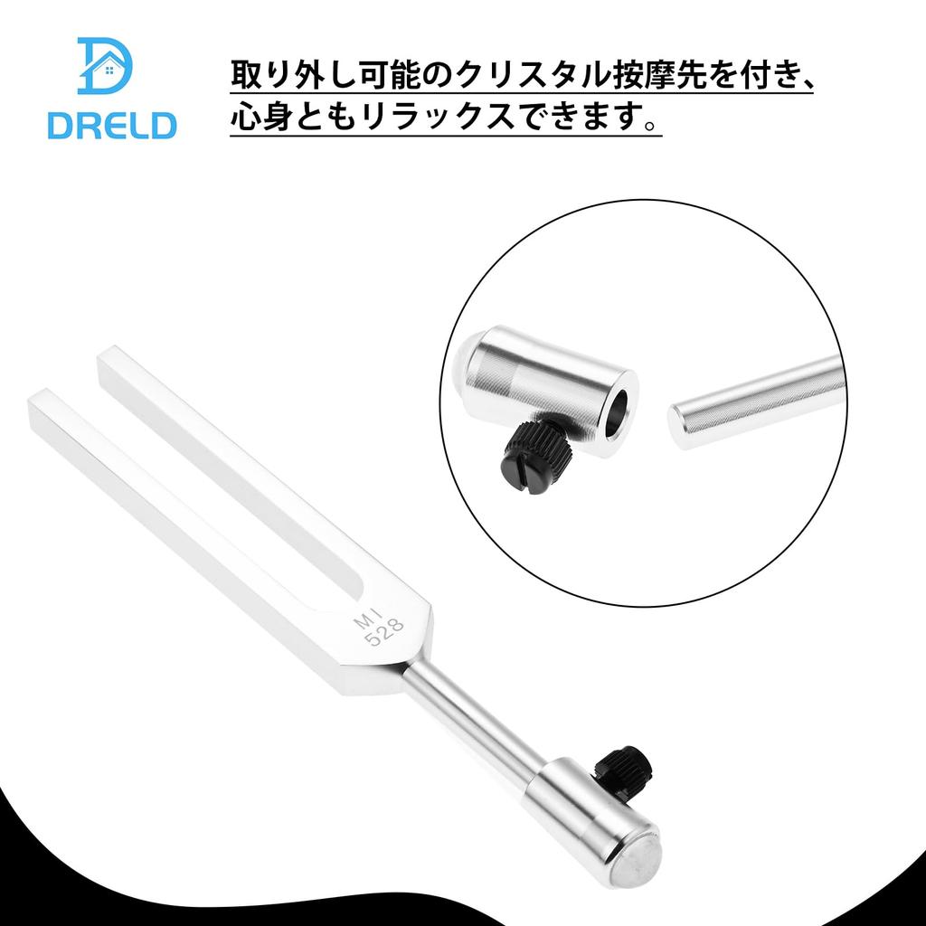 Dreld Tuning Fork 528Hz Tuner with Massage Rubber Mallet and Storage Pouch for Yoga Tuning Fork Crystals, Meditation, Healing, Purification,