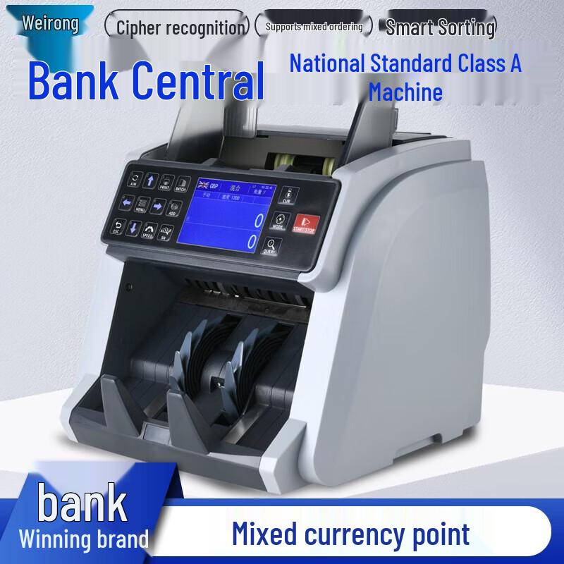 Weirong WR-M998 Multi-Currency Counter & Sorter