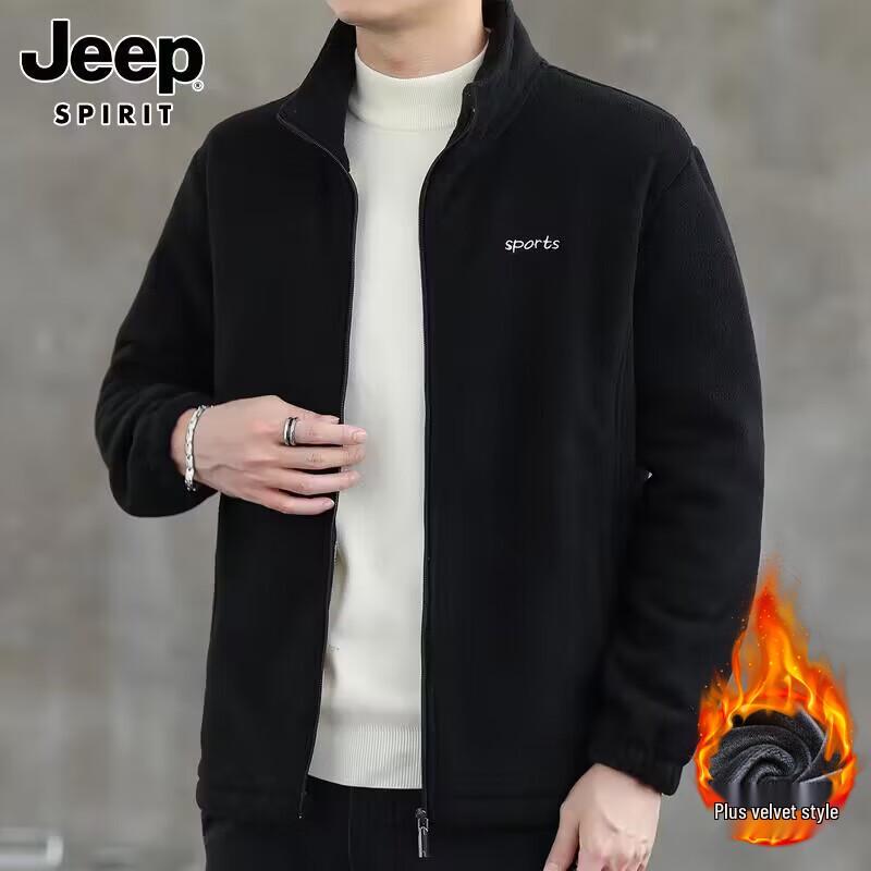 JEEP SPIRIT Men's Stand Collar Jacket