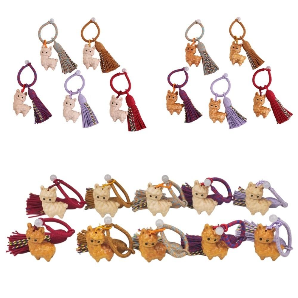 Alpaca Sheep Lamb Wooden Lamb Keyring Multi-Color Tassel Alpaca Bag Charm Unisex