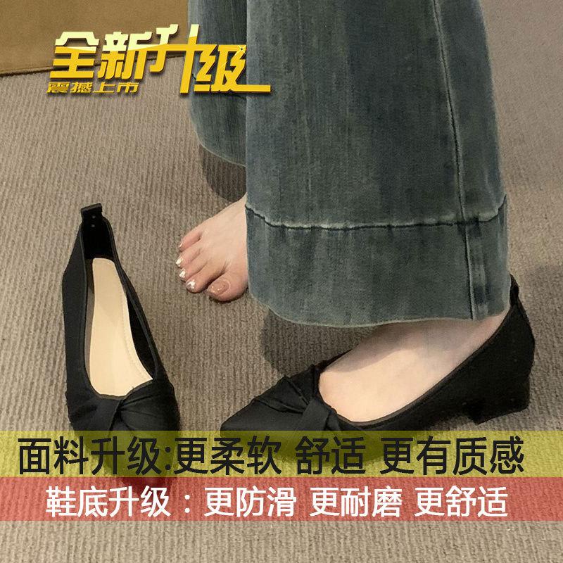 

Французский вечерний бриз туфли-лодочки с острым носком женская обувь универсальная с неглубоким вырезом на толстом каблуке весна и лето 2025 новинка с юбкой темпераментные туфли 35