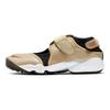 Жіночі кросівки Air Rift 'Metallic Gold' CJ7552-960