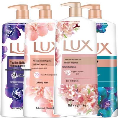 Lux Αρωματικό Αφρόλουτρο με Αιθέρια Έλαια