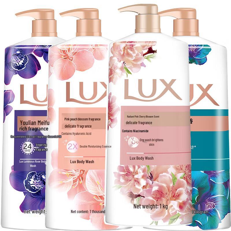 Lux Essential Oil Fragrance Shower Gel