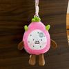 Banana Simulation Fruit Plush Keychain Kiwi Handmade Mangosteen Banana Pendant Soft Cartoon Cartoon Durian Stuffed Doll