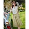 Awakening Paradise New Chinese Style Hanfu Two-Piece Set