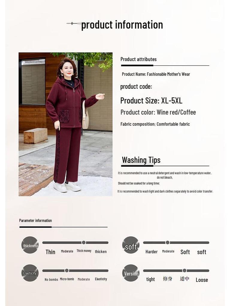 Women's Plus Size Spring/Autumn Sportswear Two-Piece Set