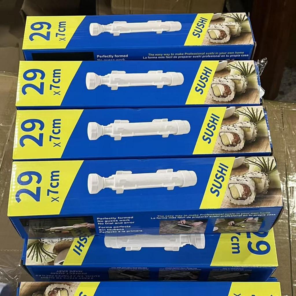 Household Rice Ball Mold - DIY Round Sushi Maker for Kids, Kitchen Gadget Artifact