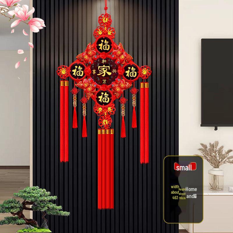 

2025 New Year Chinese Knot with Fu Character & Five Emperor Coins - Large Pendant for Living Room or Entryway Decor