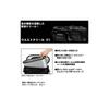 Daiwa Waist Creel 35(F) Bik Black Stream Bag