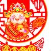 Chinese Year Hanging Decoration Spring Festival God of Wealth Pendant Ornament for
