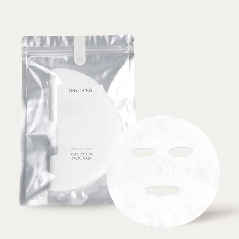 20 листовых масок