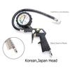 Tyre Pumping Gun Tool Car Tire Pressure Gauge Tester Automotive Air Accessories Meter Tires Mechanical Tools Workshop Job