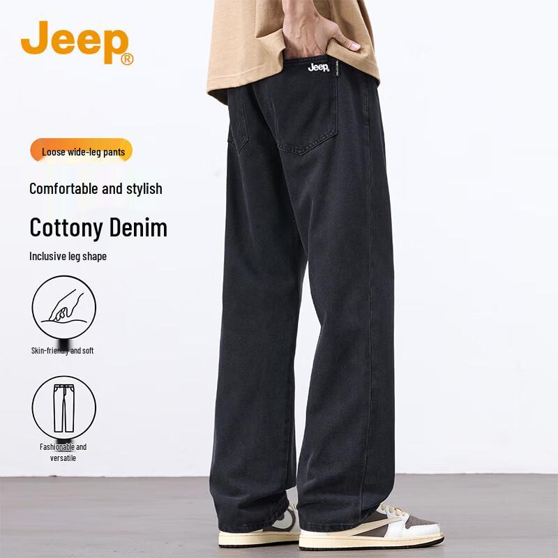 

Jeep Мужские джинсы из выстиранного денима широкого прямого кроя 4XL