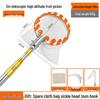 JINGGENG Telescopic Fruit Picker Pole
