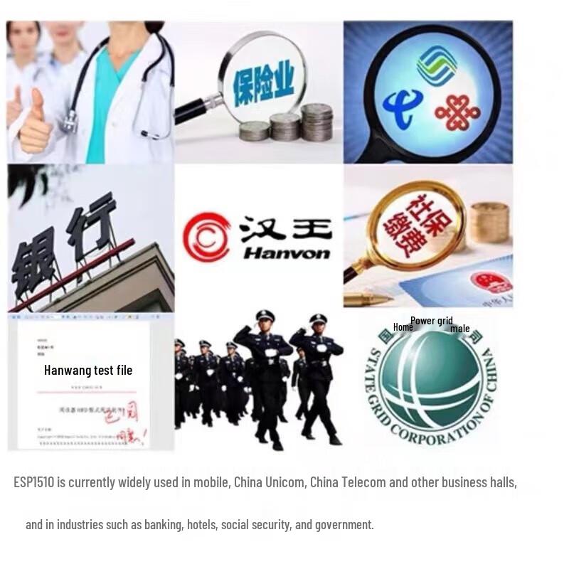 Hanvon Signature & Handwriting Digitizer Screens