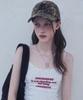 AVANDRESS Embo Leopard Aa Cap - 2Col