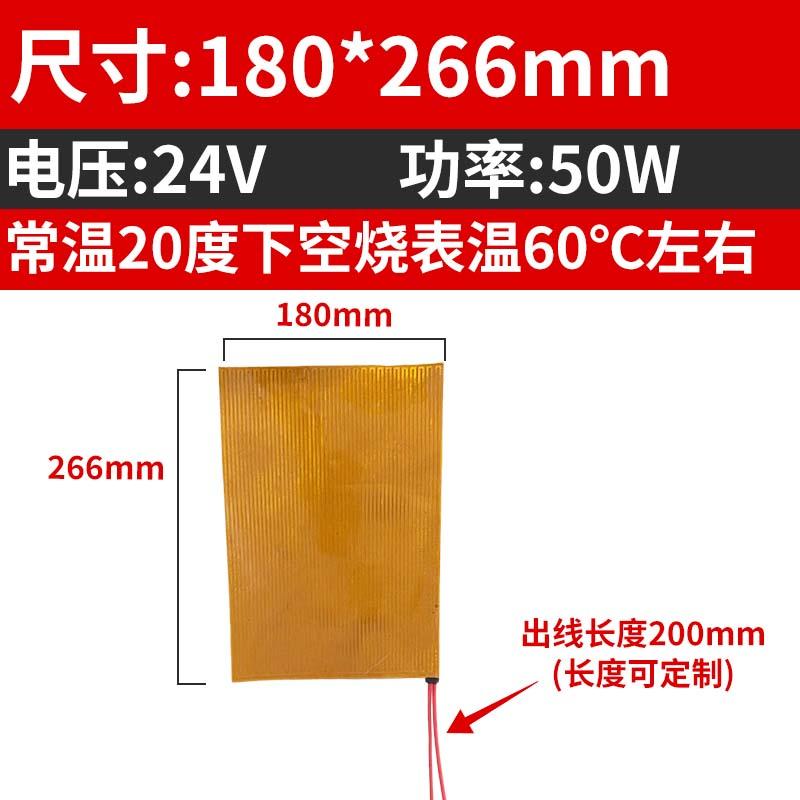 Multiple 40 50 60 80 100 120 -400 Mm PI Polyimide Film Electric Heater Element Flexible Film Constant Plate HighTemperature