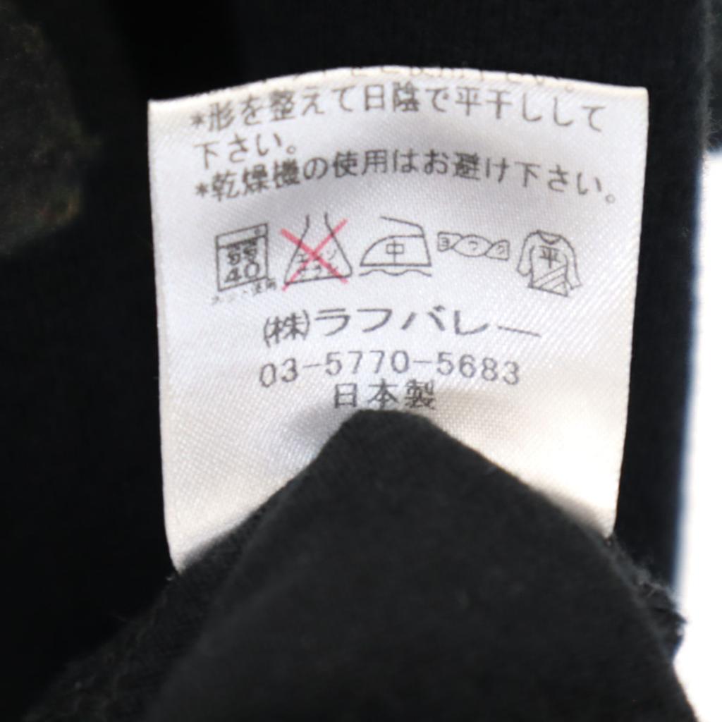 Glamb Made In Japan Short Sleeve T-shirt Black Women Used