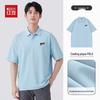 Hodo Men's Ice-Feel Breathable Polo Shirt
