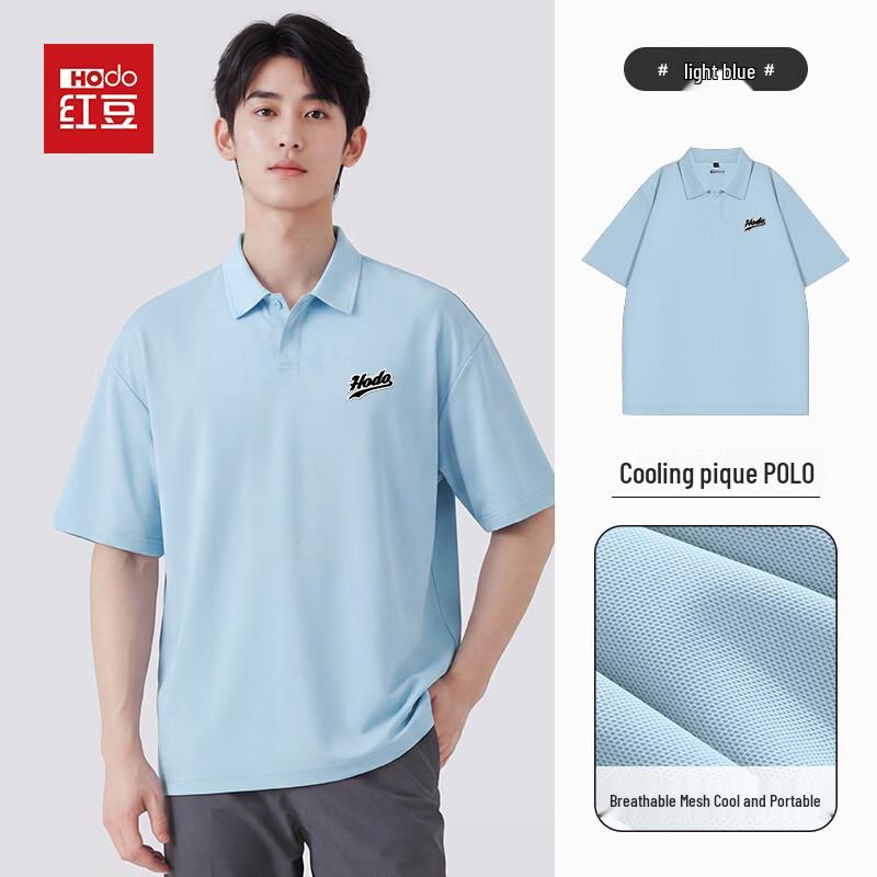 Hodo Men's Ice-Feel Breathable Polo Shirt
