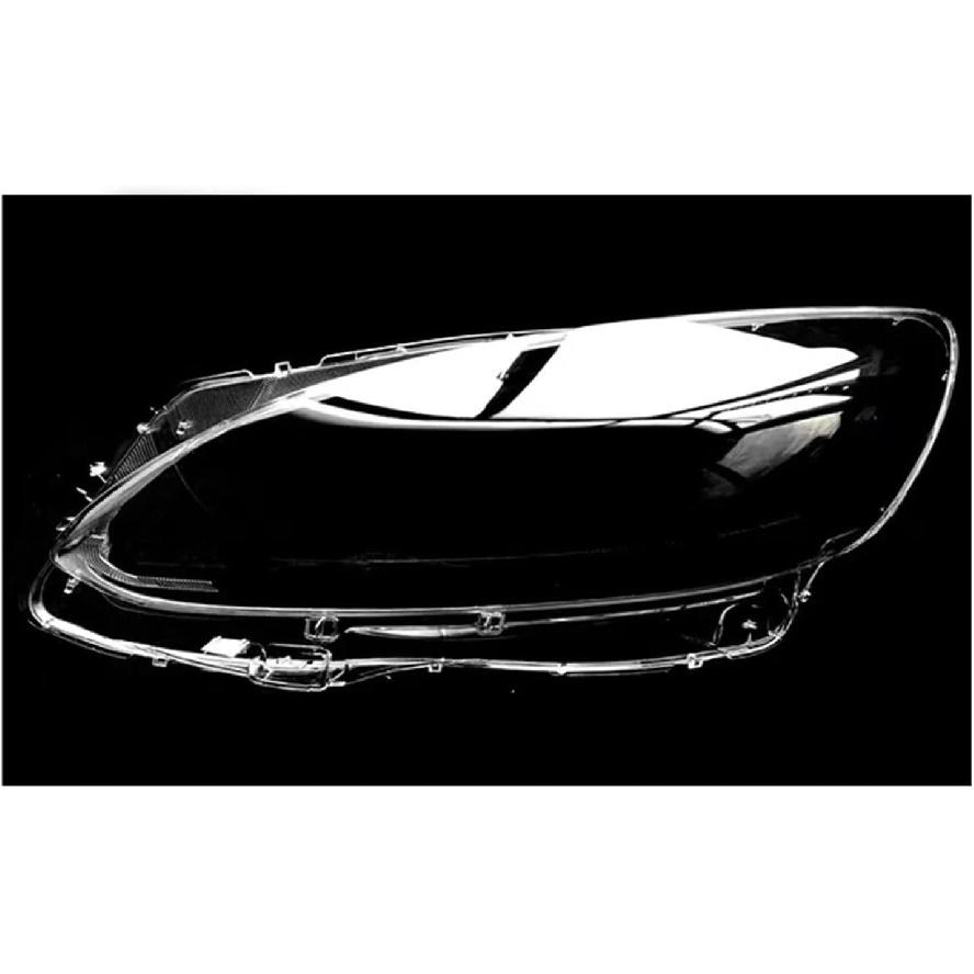 

Car Headlight Glass Cover Compatible for Ford Escape 2019 2020 2021 Headlamp Transparent Glass Shell Lens Replace Lampshade(Left) Left