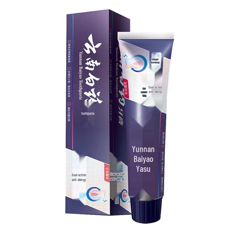 Yunnan Baiyao Premium Multi-Effect Toothpaste Set