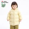 JNBY Baby Long Down Jacket for Boys and Girls