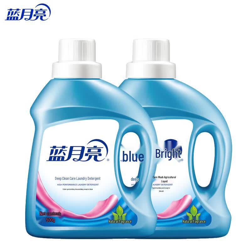 Blue Moon Deep Cleaning Laundry Detergent - Natural Scent (2-pack)