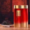250g Phoenix Dancong Qi Lan Oolong Tea Rare Orchid Floral Aroma